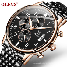 Olevs 2869 men's watch fashion business dw fine steel belt multi-function timing movement waterproof luminous quartz watch wrist